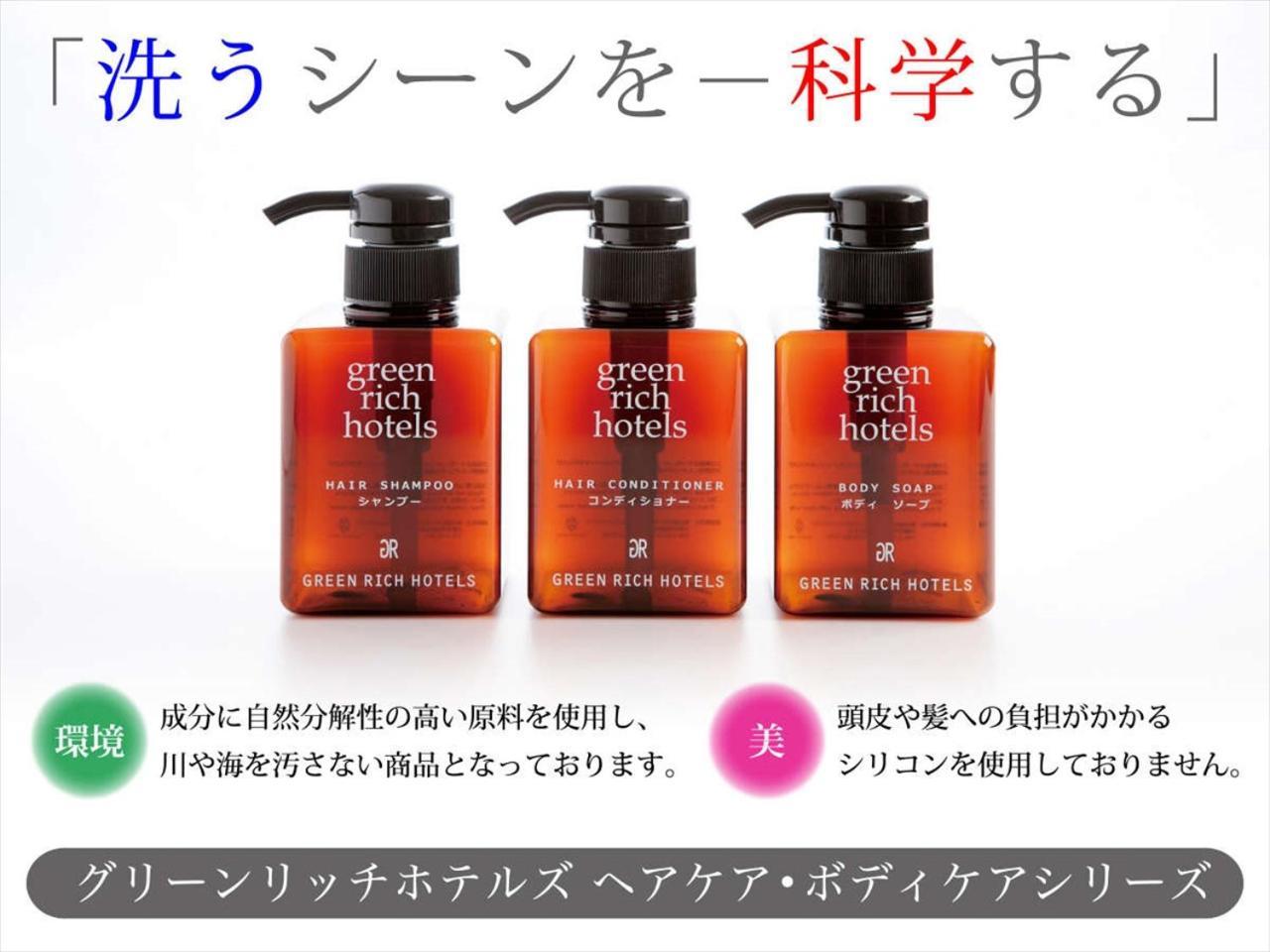 Green Rich Hotels Miyazaki Bagian luar foto